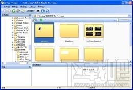 APlus Viewer,APlus Viewer下载,APlus Viewer官方下载