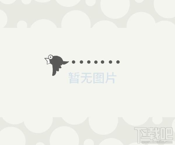 企星商业POS系统(后台),企星商业POS系统(后台)下载,企星商业POS系统(后台)官方下载
