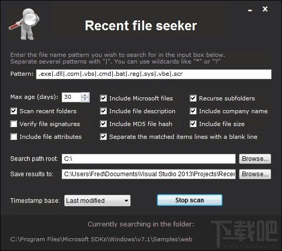 Recent File Seeker,Recent File Seeker下载,文件搜索工具