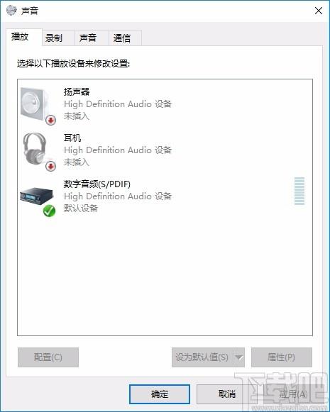 NCH RecordPad下载,音频录制工具,音频录制