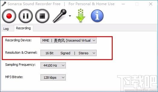 Sonarca Sound Recorder Free,mp3录音软件,录音