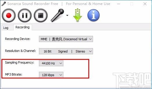 Sonarca Sound Recorder Free,mp3录音软件,录音