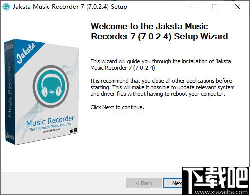 Jaksta Music Recorder下载,音乐录制,录音软件