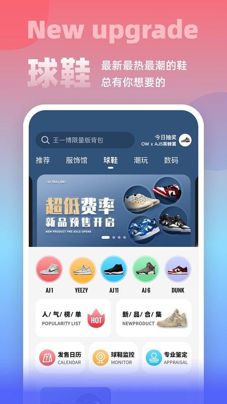 我功夫超牛游戏下载,我功夫超牛,动作游戏