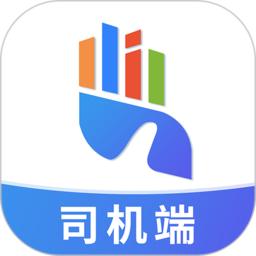 勤手物流司机端app下载安装-勤手物流司机端官方版下载v1.4.6 安卓版