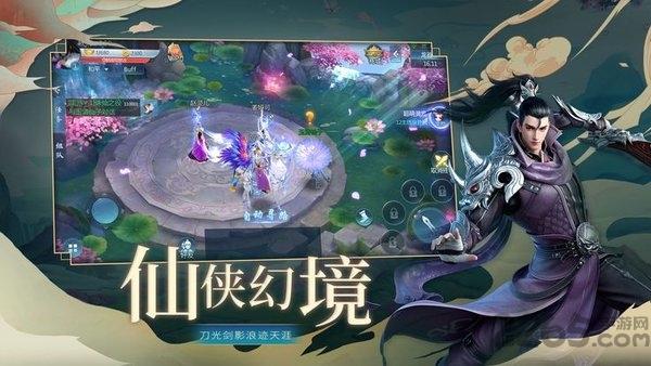 黑色沙暴官方版下载,黑色沙暴,仙侠手游,动作手游