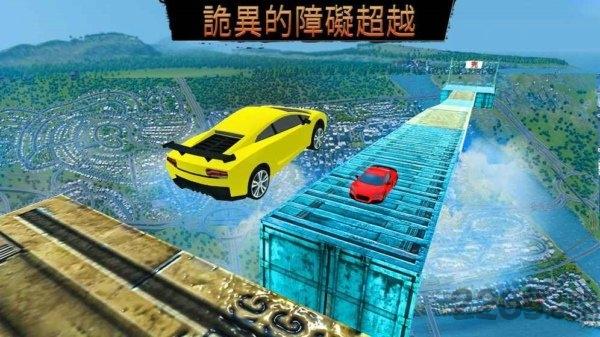不可能的轨道特技赛车手机版下载,不可能的轨道特技赛车,特技游戏,极限游戏