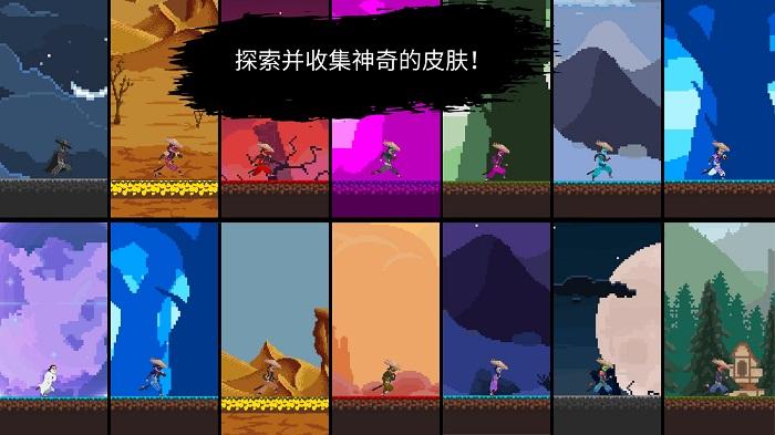 武士最后的真剑游戏下载,武士最后的真剑,武士游戏,动作游戏