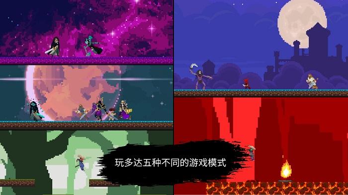 武士最后的真剑游戏下载,武士最后的真剑,武士游戏,动作游戏
