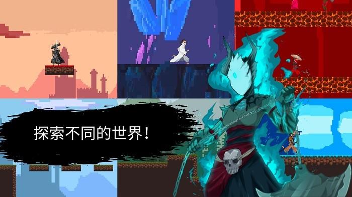 武士最后的真剑游戏下载,武士最后的真剑,武士游戏,动作游戏