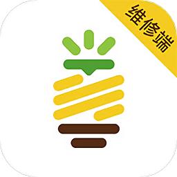 菠萝来电维修端手机版下载-菠萝来电维修端app下载v1.0.4 安卓版