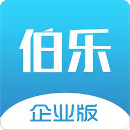 伯乐智链官方版下载-伯乐智链app下载v1.4.5 安卓版